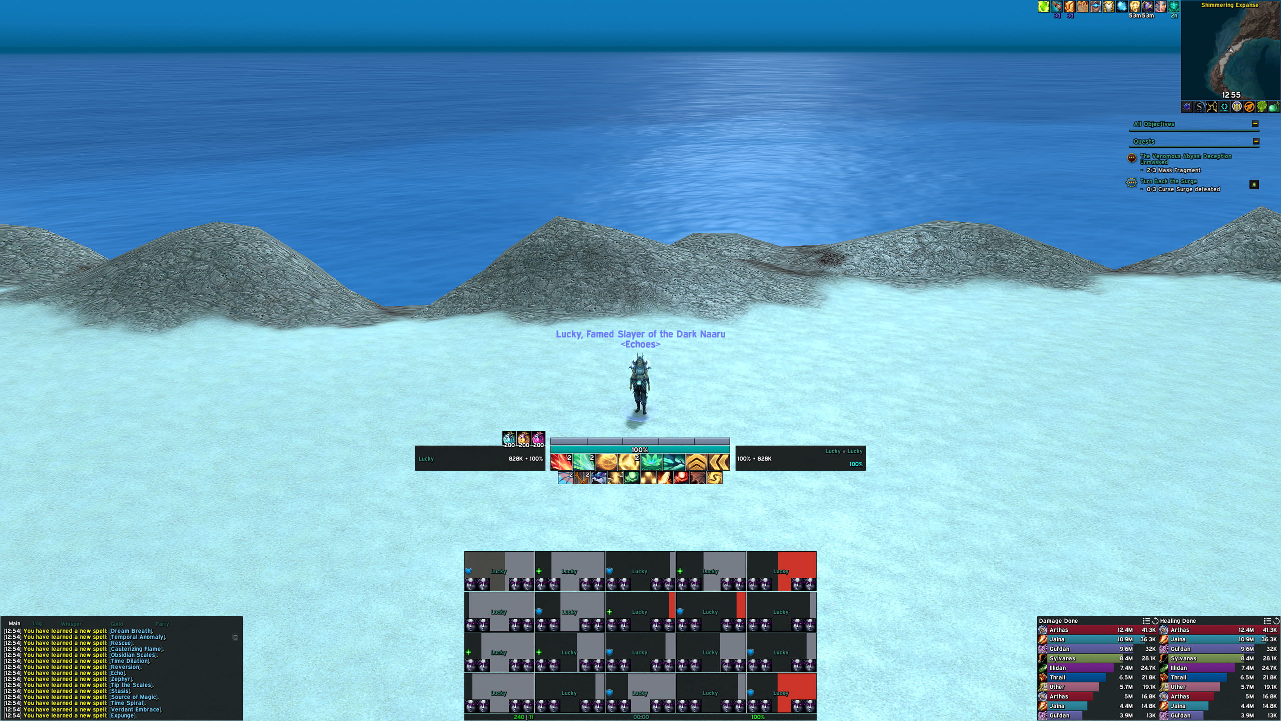 LuckyoneUI healing layout with centered raid frames